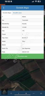Yumurtalık Gölovası Mevki Yok Parasına 7 Dönüm Yatırımlık