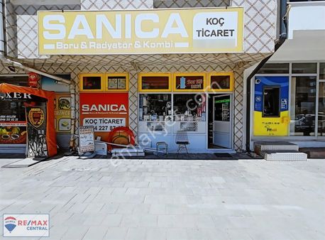 Remax Central'den Gülyurtta Satılık Dükkan