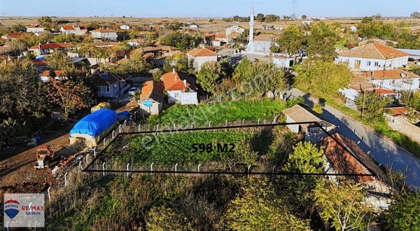 Babaeski Çiğdemli Köyünde Satılık 598 M2 Konut İmarlı Arsa