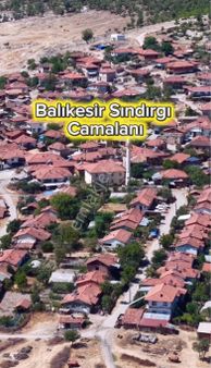 Balıkesir Sındırgı Camlalanı Mahallesinde Köy Manzaralı 968m2 Tarla