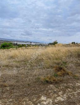 Antalya Manavgat Ana Yola Yakın Tepede Müstakil 1.5 Dönüm Tarla