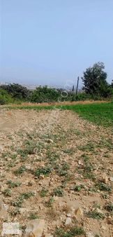 Bulukluda Şehir Manzaralı 450 M² Arsa