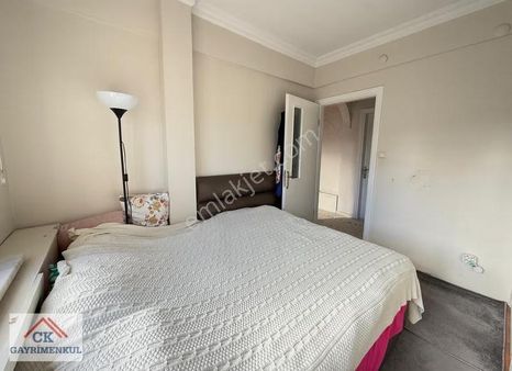 Ck'dan Göztepe Bağdat Caddesine Yakın Arsa Payı İyi 90 Net