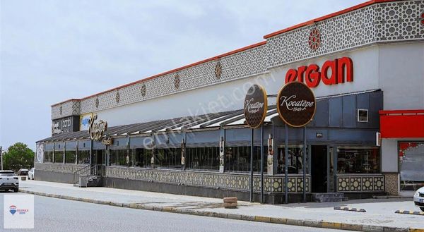 Remax Dem'den Ergan Yanında 55m Yol Cepheli 400m2 Kiralık İşyeri