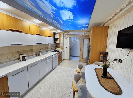 Lider Emlak`tan Güneşevlerde Site İçinde 4+1 Manzaralı Daire