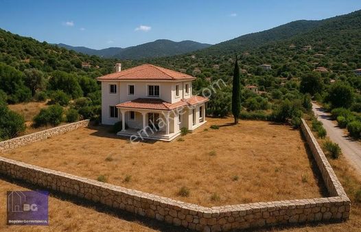 Başkent Gayrimenkul'den Acil Satılık Arsa