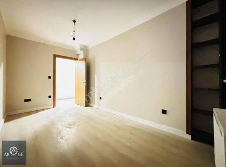 Sessiz, Net, Tam Yerinde | Altıntepe, Maltepe