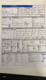 Rens Gayrimenkulden İnegöl Akhisar Da Projesi Hazır 301m² Arsa