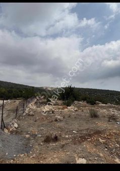 Fırsat Yatırımlık Arazi