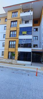 Kupon Üstü Kupon Satılık 3+1 Satılık