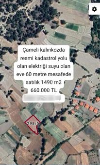 Çameli Kalınkozda Satılık Tarla