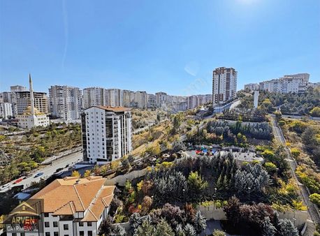 ▃arven▃fahrikorutük Mh Şehir Manzaralı Sitede 4+1 Sıfır Dubleks