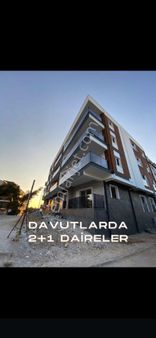 Aydın Kuşadası Davutlar'da Satılık Daire