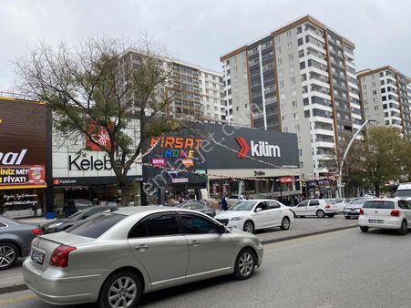 Kızlarpınarı Cad Üzerinde 200 M2 Asma Katlı Geniş Cepheli