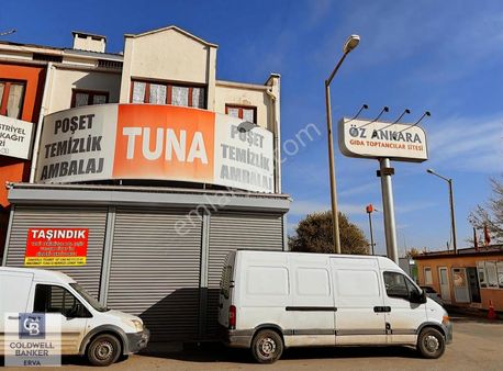 Öz Ankara Toptancılar Sitesinde 300 M2 Köşe Başı Kiralık Dükkan