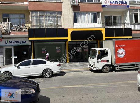 Aktif'den Fabrikalar Caddesinde Kiralık 400 M2 Dükkan