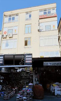 Merkez Kemerköprü İş Hanında Kiralık Dükkan Ön Cephe