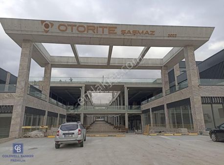 Şaşmaz'ın En Prestijli Projesi Otorite Şaşmaz'da Satılık Dükkan