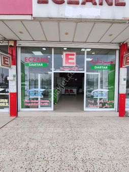 Hastane Karşısında Kiralık Dükkan Magaza