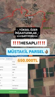-_akören Karahüyükte Müstakil 12700m2 Hesablı Tarla_-