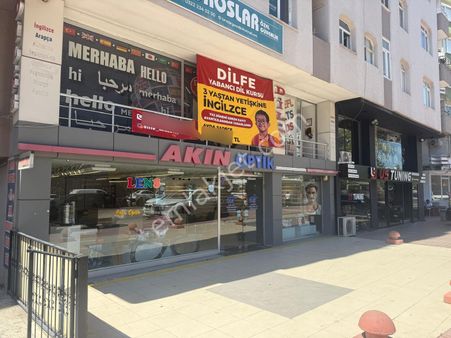 Zorlu Gayrimenkul'den Barajyolun'da 100m2 İş Yeri