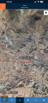 Ulukışla Cumhurıyet Mh'de Satılık Yaylalık Arsa