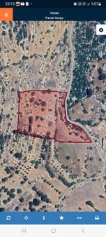 Çadırlı Mahallesi 8694m2 Satılık Tarla