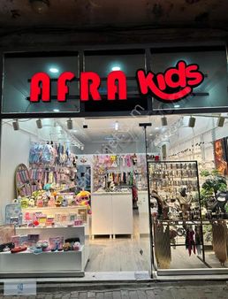 Uygun Kira Avantajıyla Kupon Dükkan