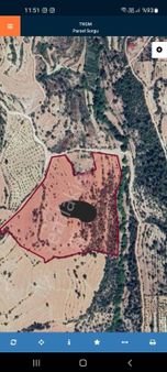 Kemal Emlak Tan Satılık Gülnar Da Tarla