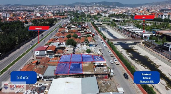 Remax Mid Avlu Manzaralı Satılık Dükkan