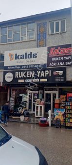 Turyap Ağrı Dan Satılık İşyeri Carsı Merkez