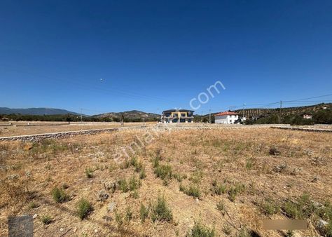 ▀mera Emlaktan Yaylaönü Mh 514m2 4 Villa'lık Satılık İmarlı Arsa