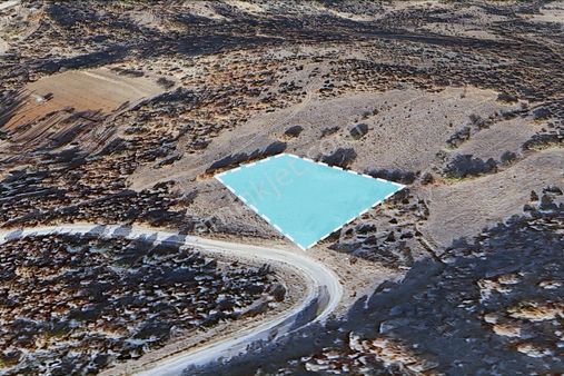 Remax Arsa'dan Eskişehir Mihalıççık'da Köye Yakın Fırsat Arazi!!