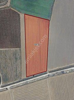 Nevmahalden Çukurova Havaalanına Çok Yakın 40 Dönüm Arsa