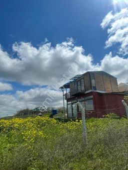 Emlakyap'tan Çatalca İnceğiz'de 349 M2 Yatırımlık Kupon Tarla