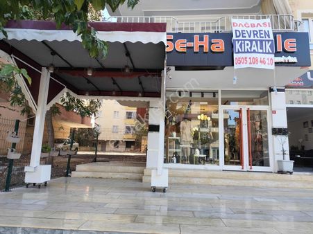 Karaköprü 35 Metre Cadde Üzeri Kiralık İşyerş