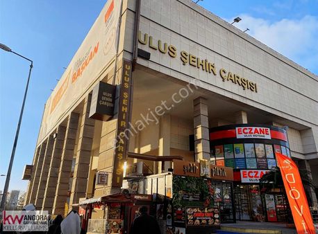 Anafartalar Caddesi Ulus Şehir Çarşısında Cadde Cepheli Dükkan