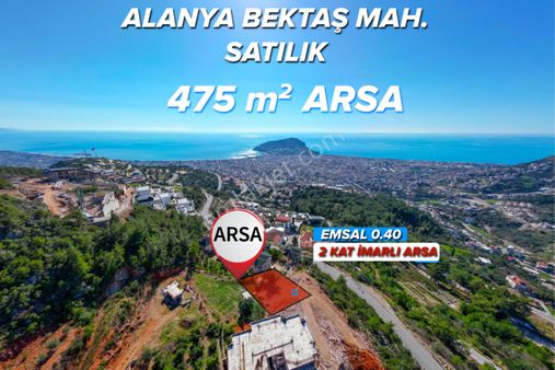 Alanya Bektaş Mah. Satılık Deniz Ve Kale Manzaralı 475 M2 Satılık Arsa