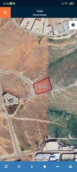 Oğuzeli Çaybaşında Satılık 150 Metrekareticari İrsa