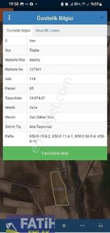 Yeni Yapılacak Sebze Hali Ve Otogar Yakınında Yatırımlık Yaklaşık 19 Dönüm Tarla Satılıktır ‼️