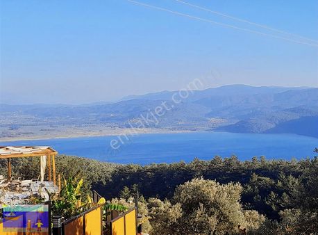 Akyakanın Terası Kuyucakta Yola Cephe ...