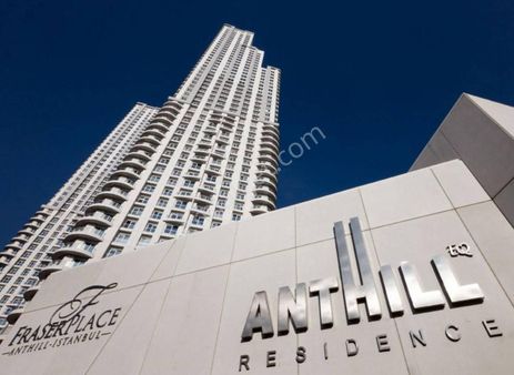 Şişli Bomonti & Anthill Residence, Satılık Balkonlu 1+1 Daire
