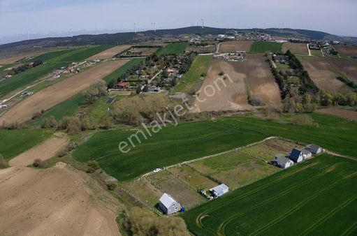Çatalca Ovayenice De Çaplı Muvafakatnameli Satılık 590 M2 Tarla