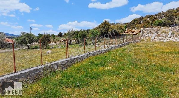 YAYLA KARAÇULHA MAHALLESİNDE MERKEZİ KONIM KÖY İÇİ İMARLI ARSA