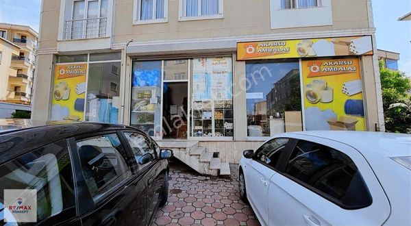 MODOKO VE METROYA YÜRÜME MESAFESİNDE,SATILIK 260M2 DEPOLU DÜKKAN