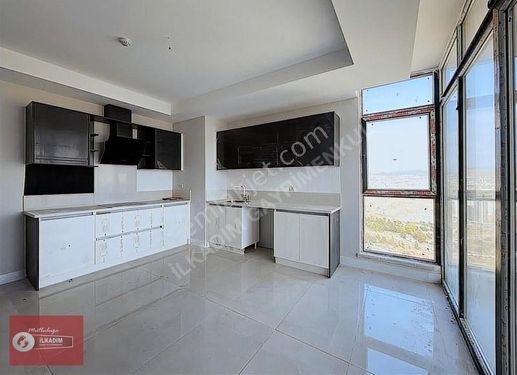 İLKADIM'DAN YERDEN ISITMA ÇİFT KİLER 250m2 PANORAMİK MANZARA 5+1