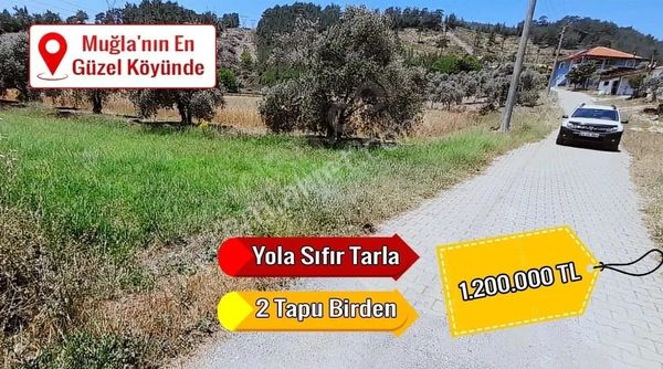  YATAĞAN BENCİK TE 2 TAPU BİRDEN 1.859 M2 SATILIK TARLA