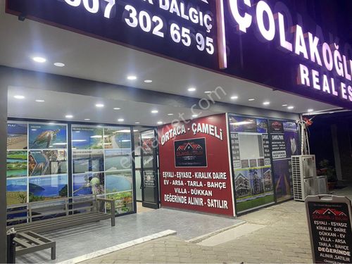  ÇAMELİ BIÇAKÇI MAHALLESİNDE SATILIK 4+1 MÜSTAKİL EV