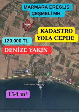  ÇEŞMELİ DE DENİZE YERLEŞİME YAKIN ACİL SATILIK TARLADAN HİSSE 