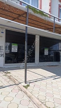 Tekirdağ Çerkezköy kızılpınar Gültepe mahallesinde bulunan 70 M2 dükkanımız satılıkdır.